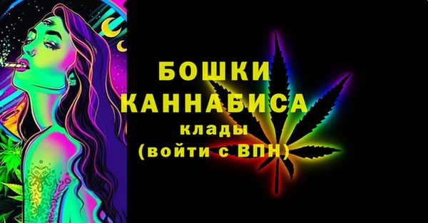 сатива Балабаново
