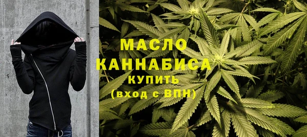 сатива Балабаново