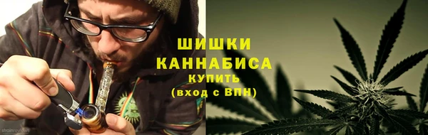 ECSTASY Балахна