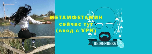 не бодяженный Баксан