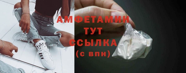 не бодяженный Баксан