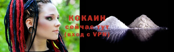 не бодяженный Баксан