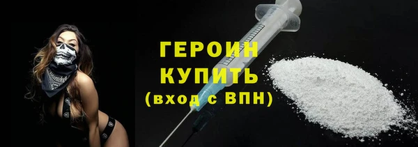 apvp Протвино