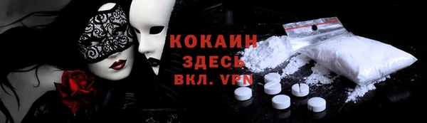 не бодяженный Баксан