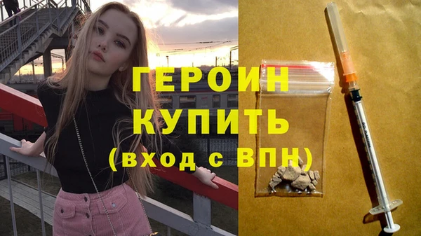 не бодяженный Баксан