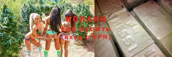 не бодяженный Баксан