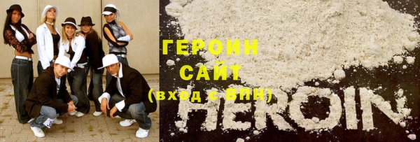 не бодяженный Баксан