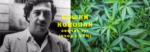 не бодяженный Баксан