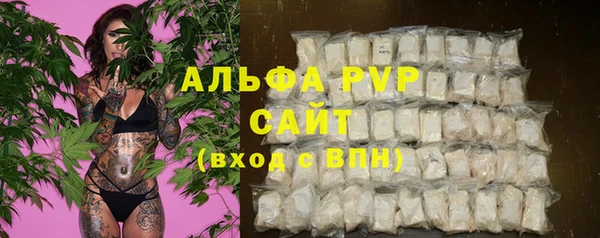 не бодяженный Баксан