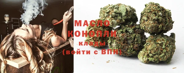 не бодяженный Баксан