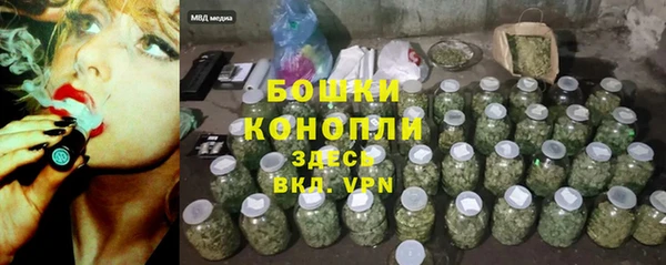 не бодяженный Баксан