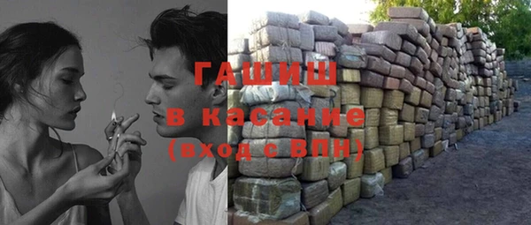 не бодяженный Баксан