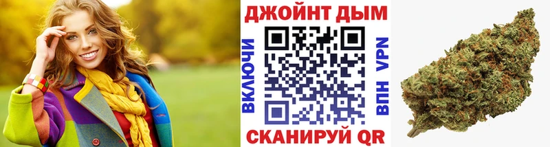 Бошки марихуана индика  закладка  Корсаков 